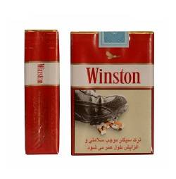 ونستون سیگار عقابی